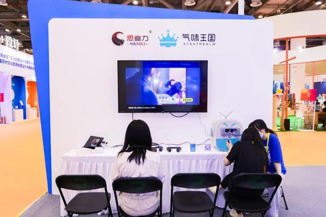 数字赋能,创意之都!苏州文博会如何打造城市样板?