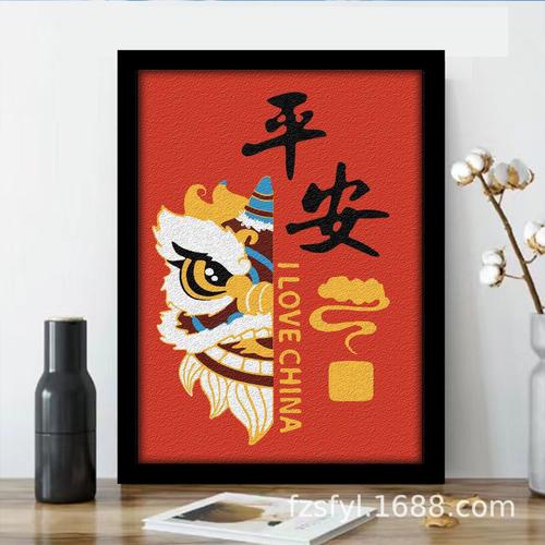 数字摆件