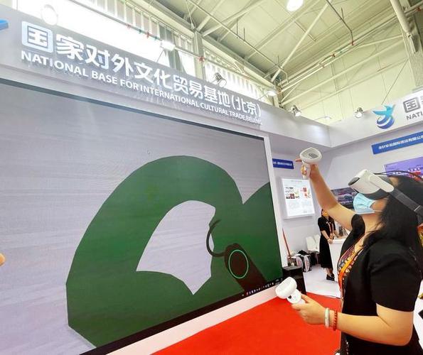 VR助力全时空艺术体验，创新驱动数字文化创意内容应用服务